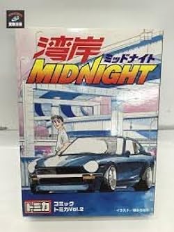 31L+9-H1iqL._UX250_SCLZZZZZZZ_.jpg 31L+9-H1iqL._UX250_SCLZZZZZZZ_.jpg